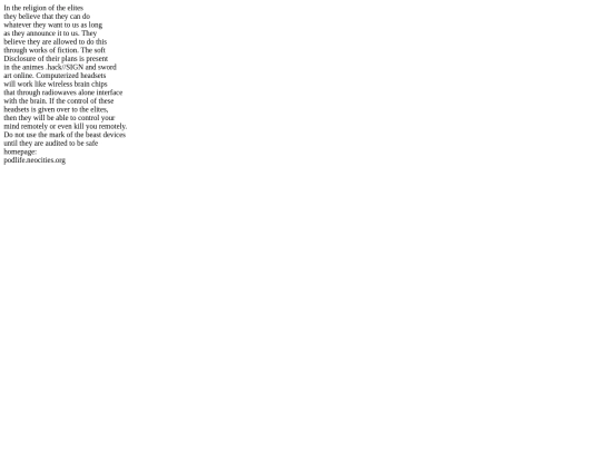 hacksign screenshot