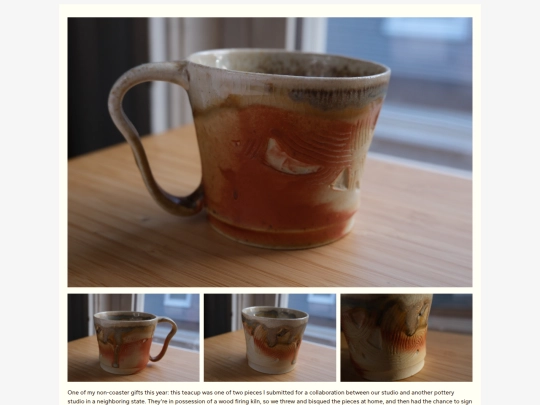 gallery/woodcup screenshot
