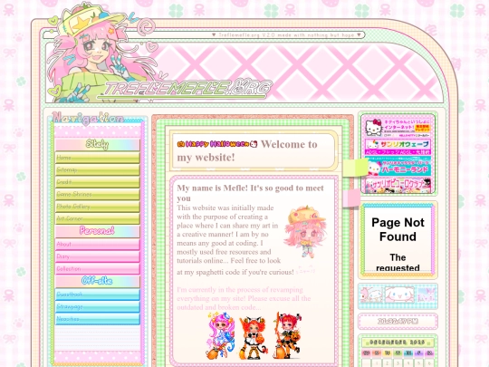 Homepage screenshot