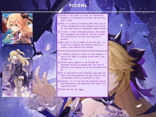 pages/characters/fischl screenshot