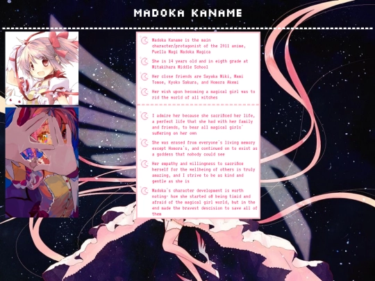 pages/characters/madoka screenshot