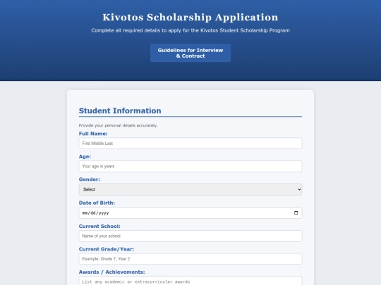 apply screenshot