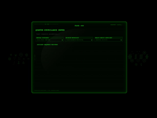 999 screenshot