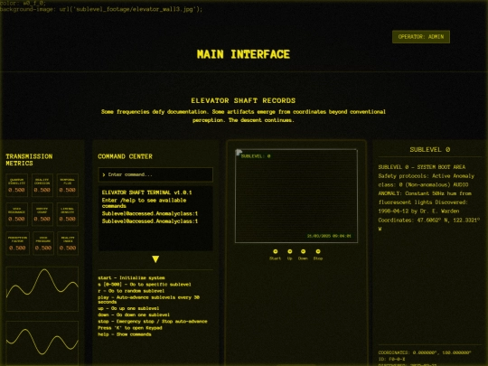 interface screenshot