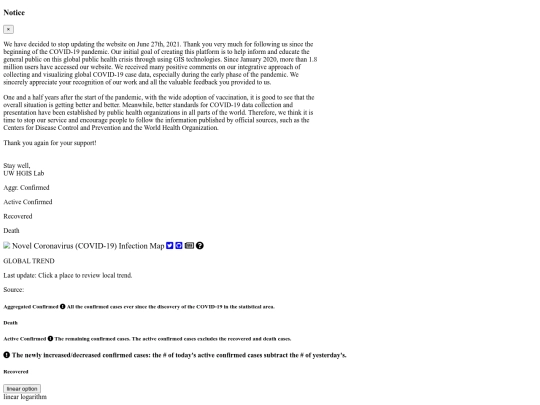 vrus screenshot