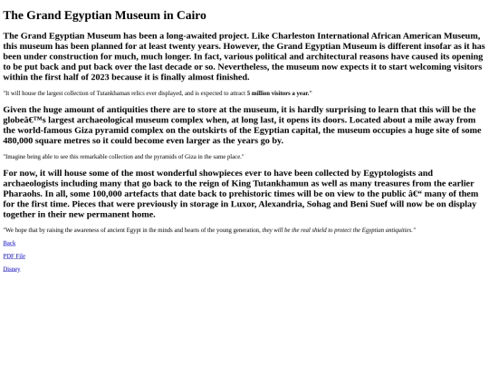 Museum_news2 screenshot