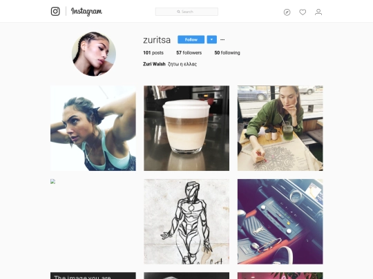 instagram/test screenshot