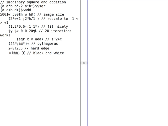 bamum screenshot
