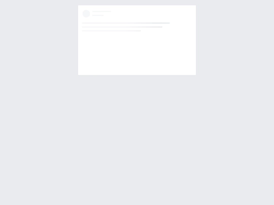 socialmedia/facebook/relationshipstatus screenshot