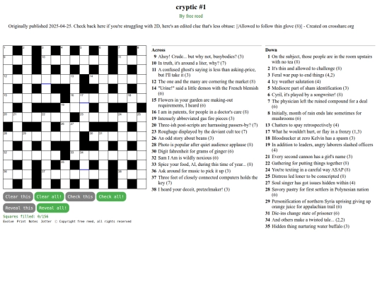 cryptic-1 screenshot