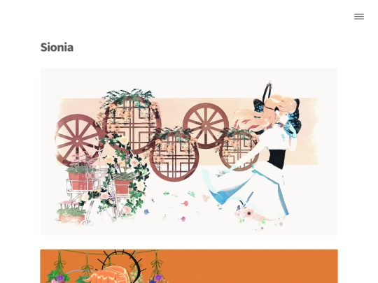sionia screenshot