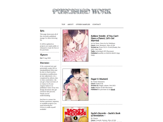 pub screenshot