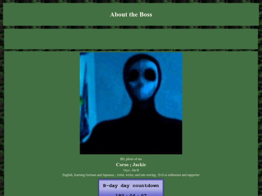 about screenshot