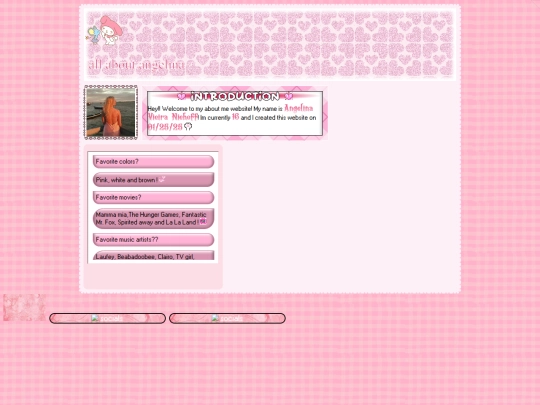 aboutserenity screenshot