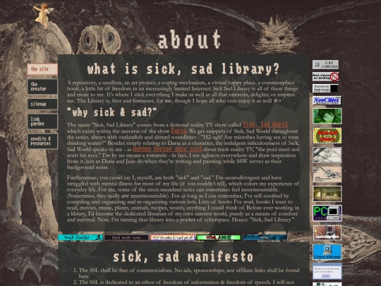 about/about screenshot