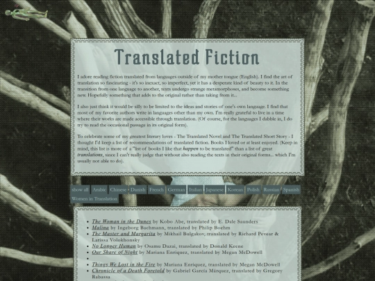 reading_room/translated_fiction screenshot