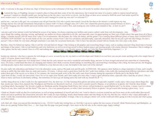 about_extras/intro screenshot