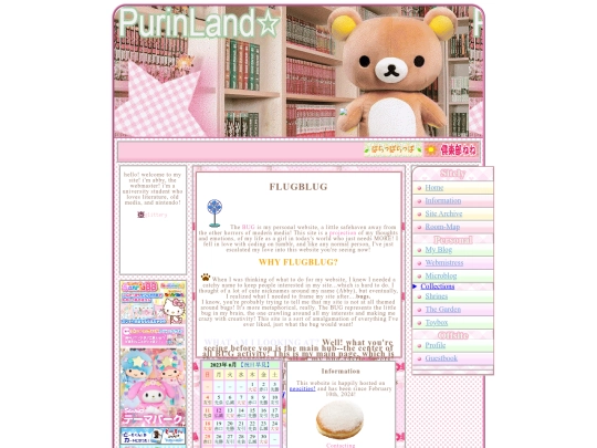 flgblg screenshot