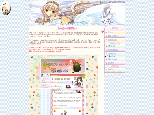 index/archive screenshot