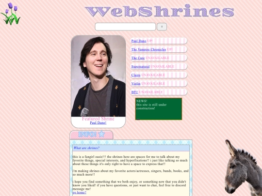 index/shrine/shrinehome screenshot
