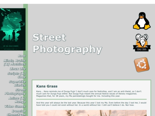 streetphoto screenshot