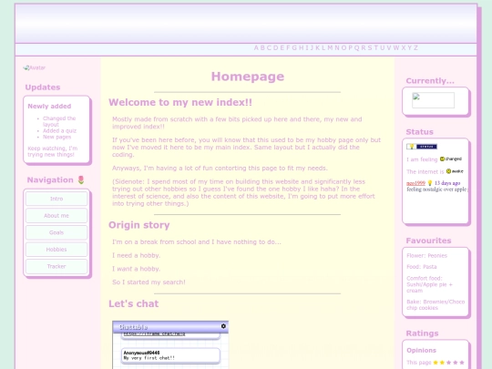 Neo/whatoncewas screenshot