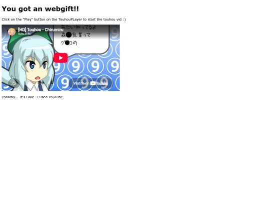 12-17-2005 screenshot