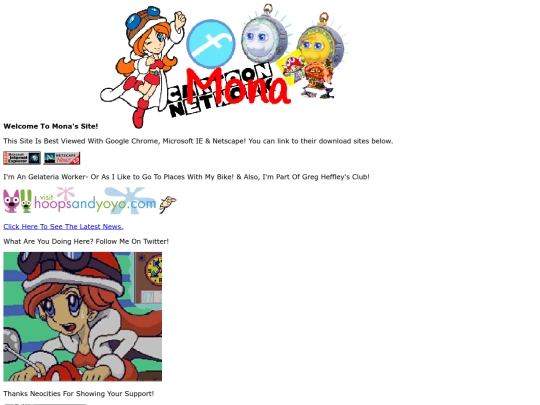 oldhome screenshot