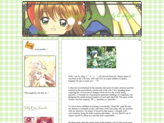 aboutme screenshot
