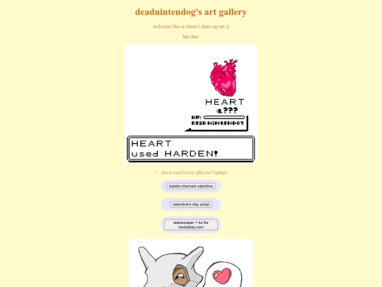 art screenshot