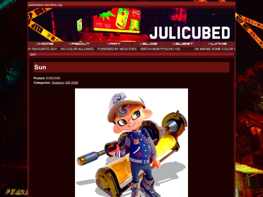 art/2026/sun screenshot