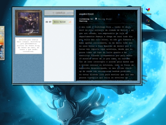 thoughts screenshot