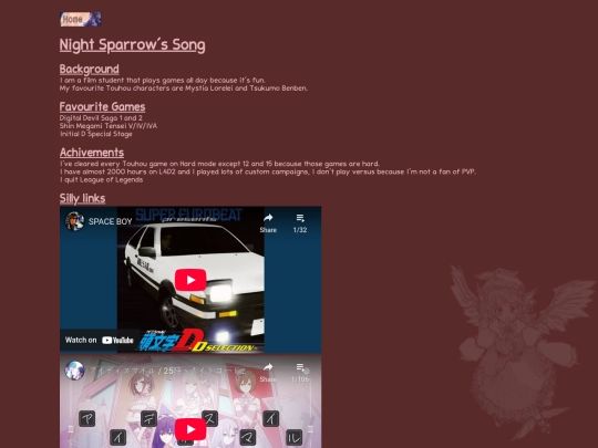 aboutme screenshot