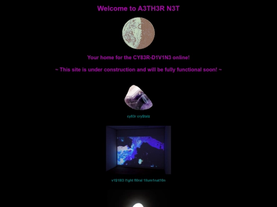 A3TH3R_N3T screenshot