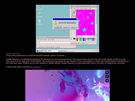 updaterequired screenshot