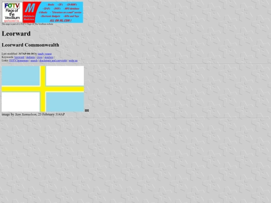 FOTV/flags/lw screenshot