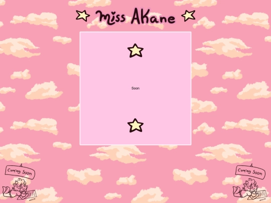 Soon screenshot