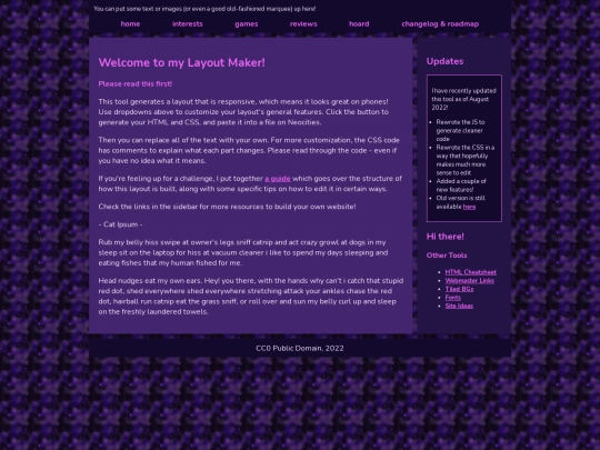 interests screenshot