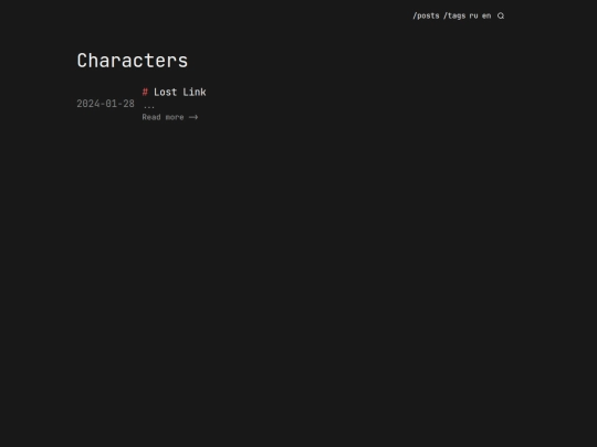 characters/page/1 screenshot