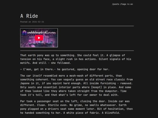 en/posts/a-ride-outside screenshot