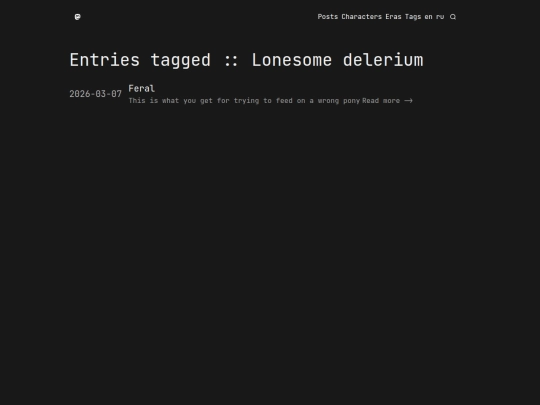 era/lonesome-delerium screenshot