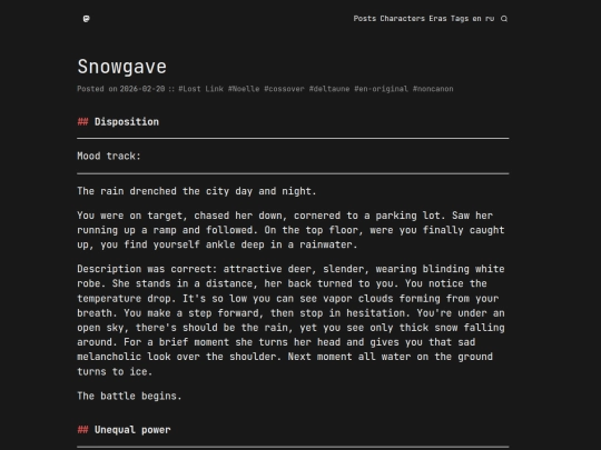 posts/snowgrave screenshot