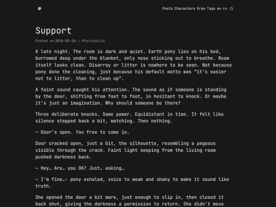 posts/support screenshot