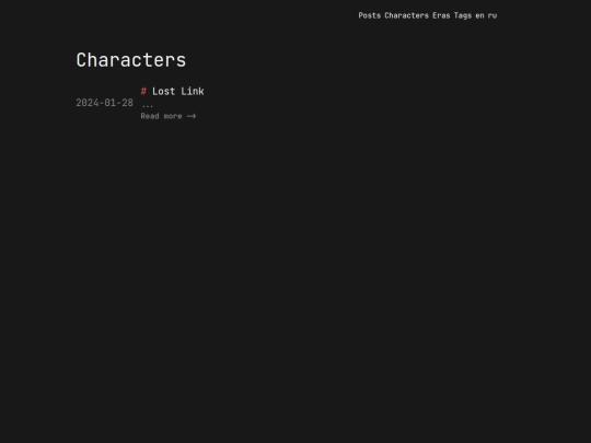 ru/characters/page/1 screenshot