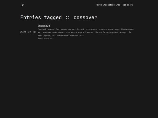ru/tags/cossover screenshot
