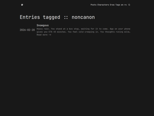 tags/noncanon screenshot