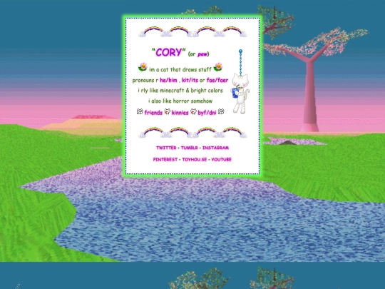 fuck screenshot