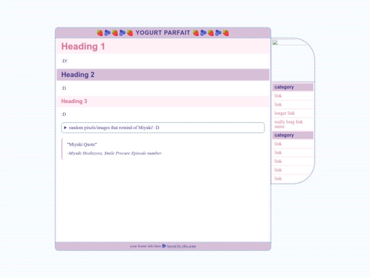 yogurt screenshot