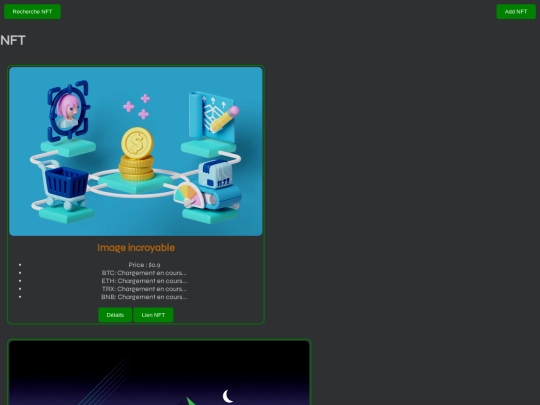 Ads screenshot