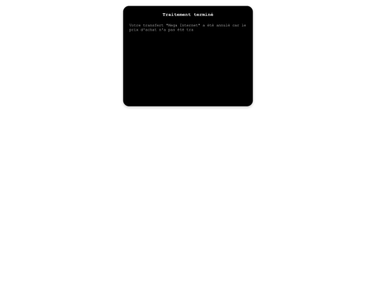 AriaryBTC screenshot